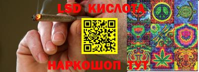 MDMA Новозыбков
