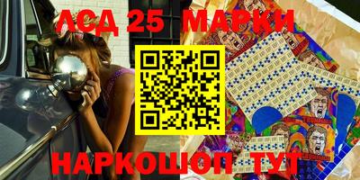 MDMA Новозыбков