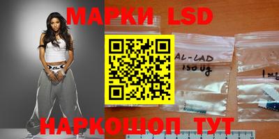 ешки Новодвинск