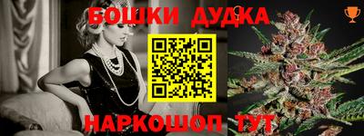 MDMA Новозыбков