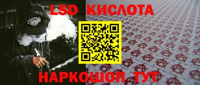 ешки Новодвинск