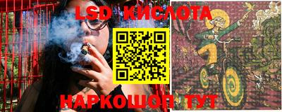 MDMA Новозыбков