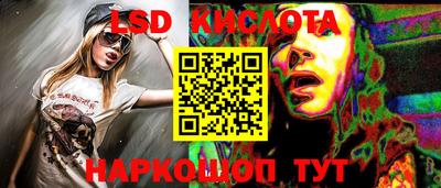 MDMA Новозыбков