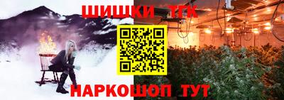 MDMA Новозыбков