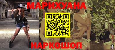 MDMA Новозыбков