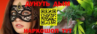ешки Новодвинск