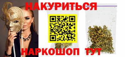 MDMA Новозыбков