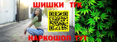 MDMA Новозыбков