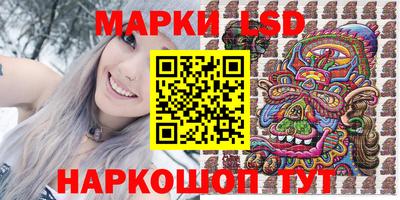 ешки Новодвинск
