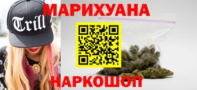ешки Новодвинск