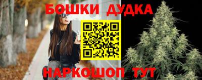 MDMA Новозыбков