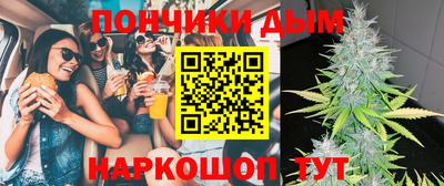 MDMA Новозыбков