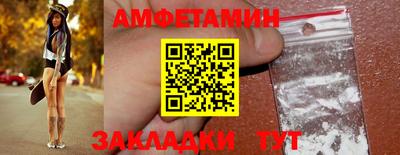 ешки Новодвинск